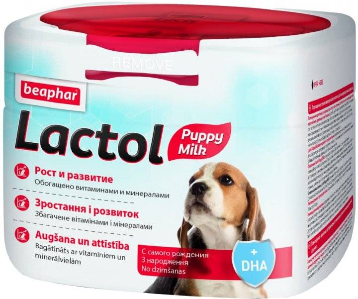 რძე ლეკვებისთვის Beaphar Lactol Puppy 250 გრ