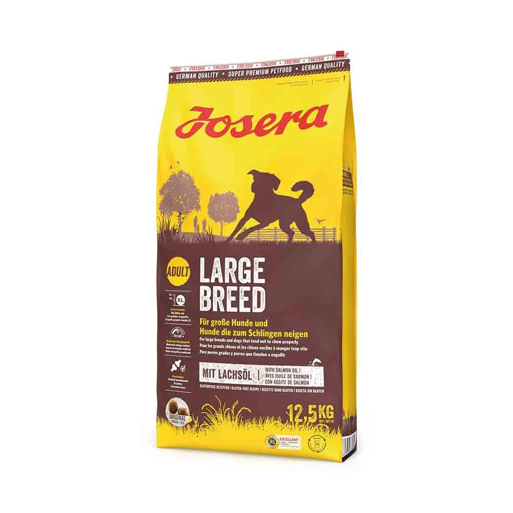 იოზერა ზრდასრული ძაღლი Large Breed 1 კგ