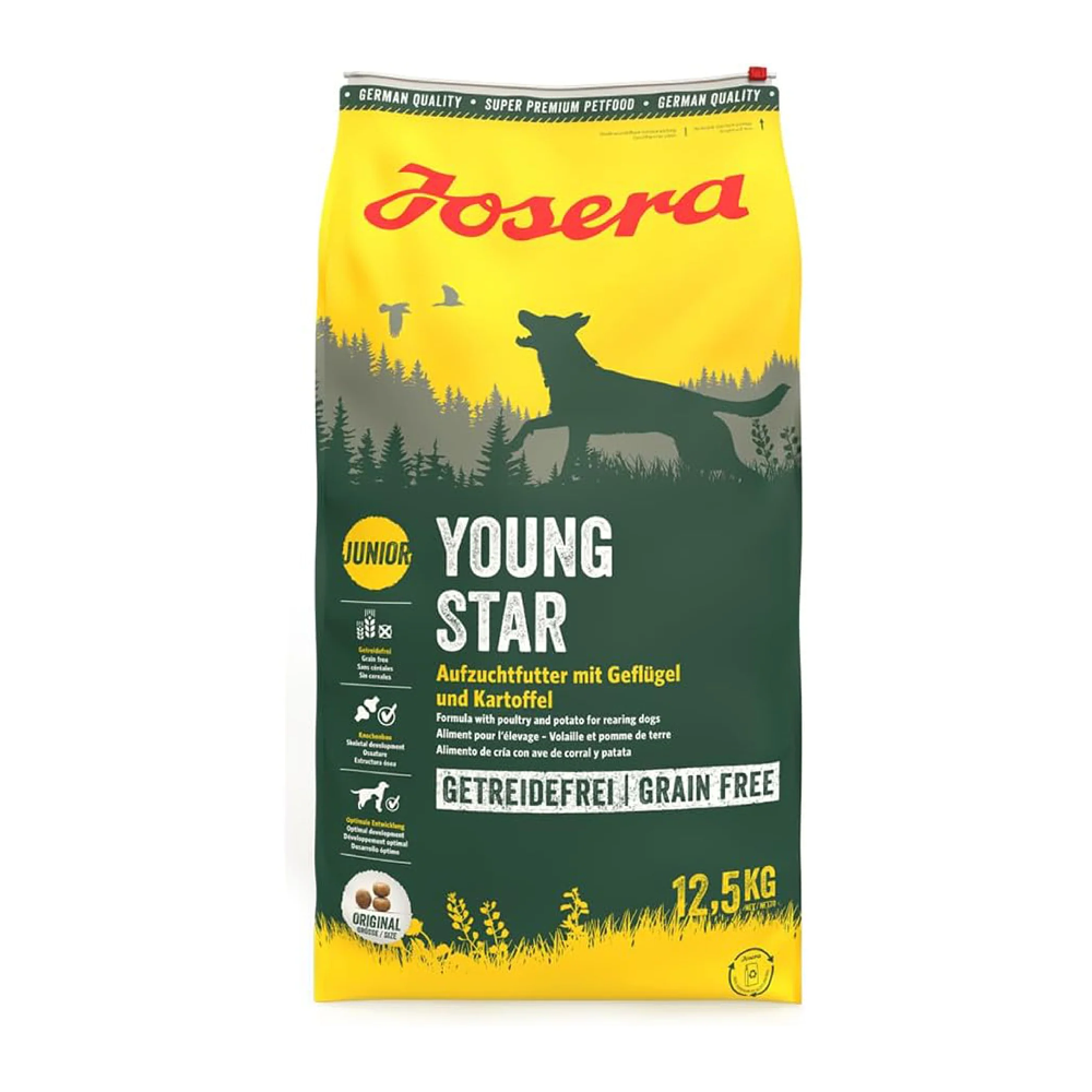 იოზერა ლეკვი Youngstar 1 კგ